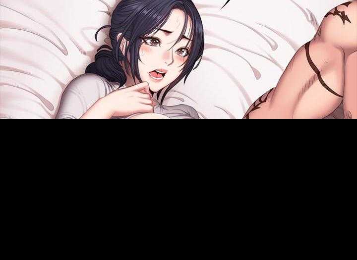《健身教练》第160话 160 第11页