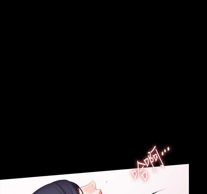 《健身教练》第160话 160 第20页