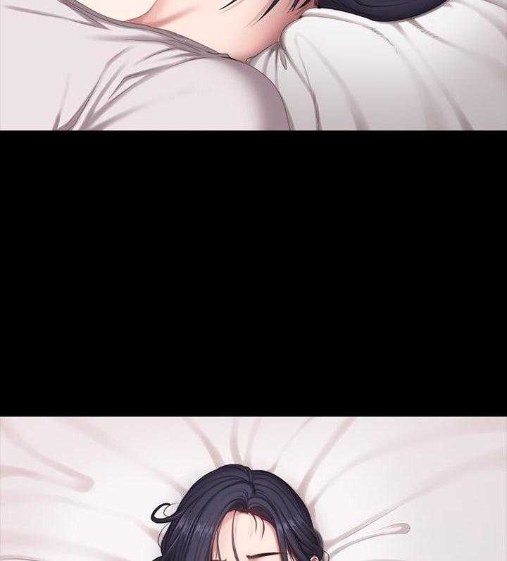《健身教练》第158话 158 第17页