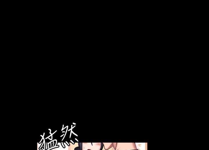 《健身教练》第158话 158 第4页