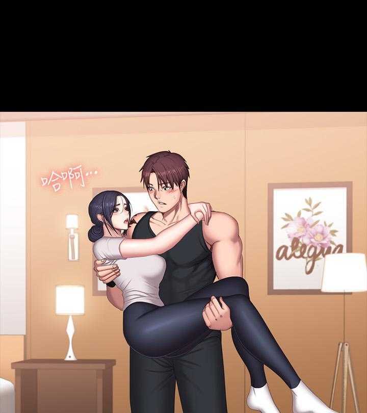 《健身教练》第158话 158 第6页