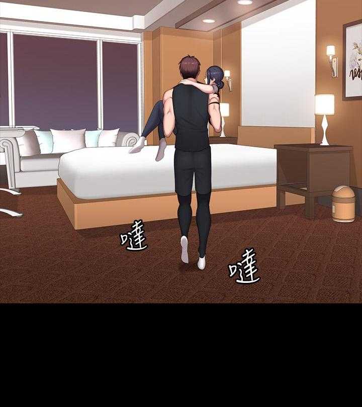 《健身教练》第158话 158 第8页