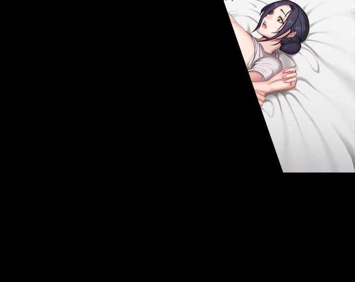 《健身教练》第159话 159 第13页