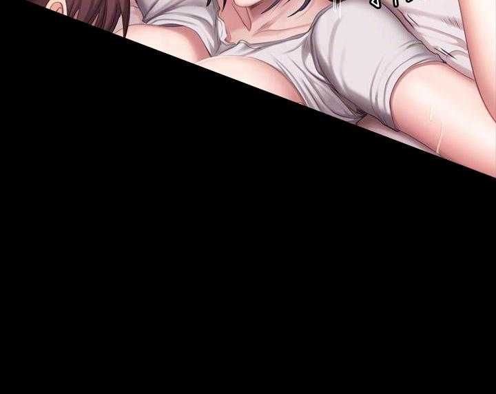 《健身教练》第159话 159 第17页