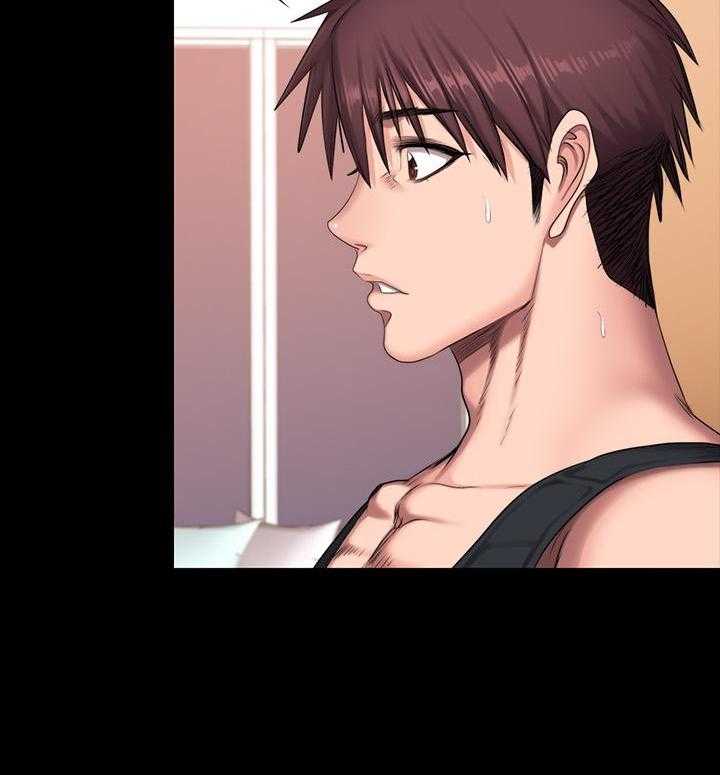 《健身教练》第157话 157 第6页
