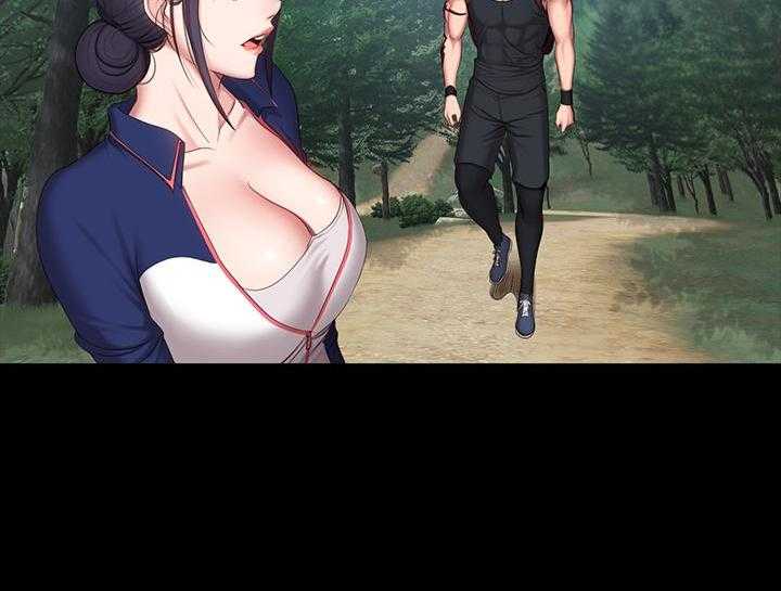 《健身教练》第154话 154 第13页