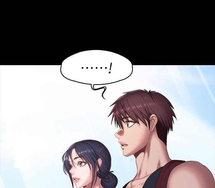 《健身教练》第154话 154 第14页