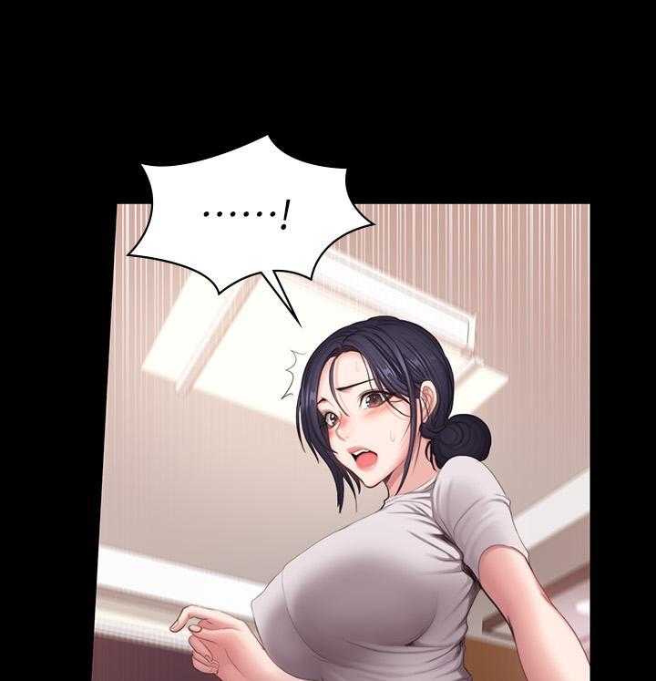 《健身教练》第155话 155 第21页