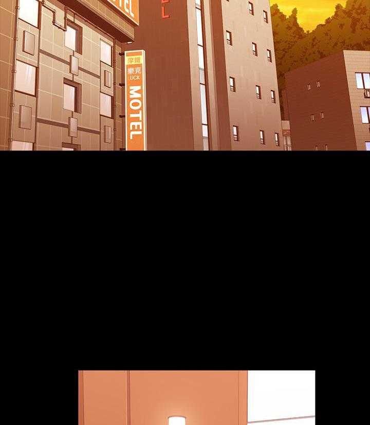 《健身教练》第155话 155 第7页