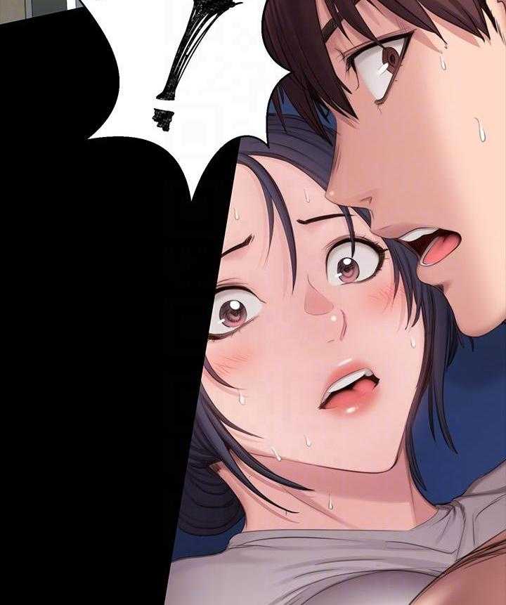 《健身教练》第151话 151 第12页