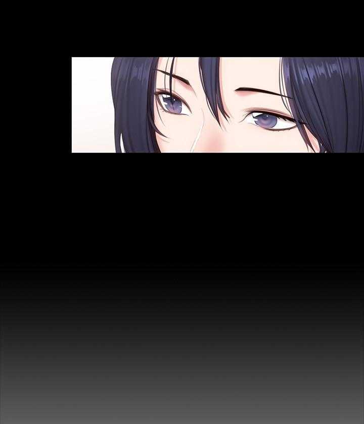 《健身教练》第152话 152 第15页