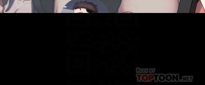《健身教练》第152话 152 第24页