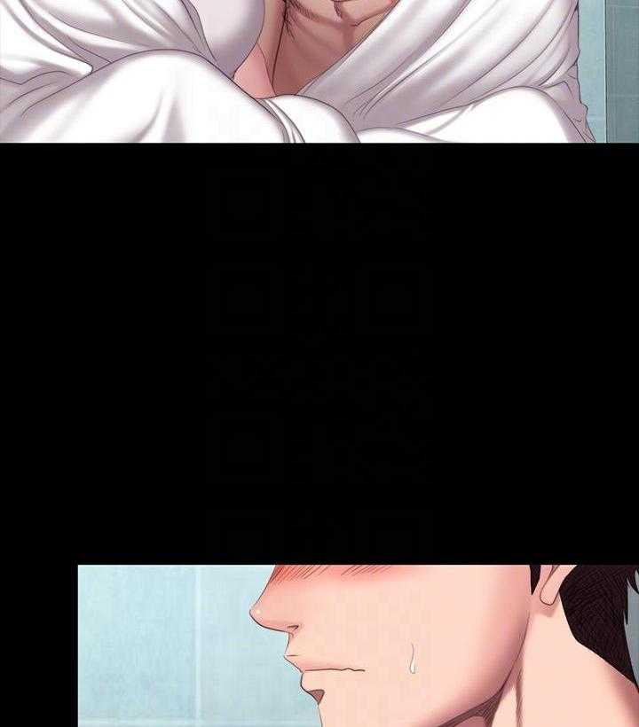 《健身教练》第149话 149 第9页