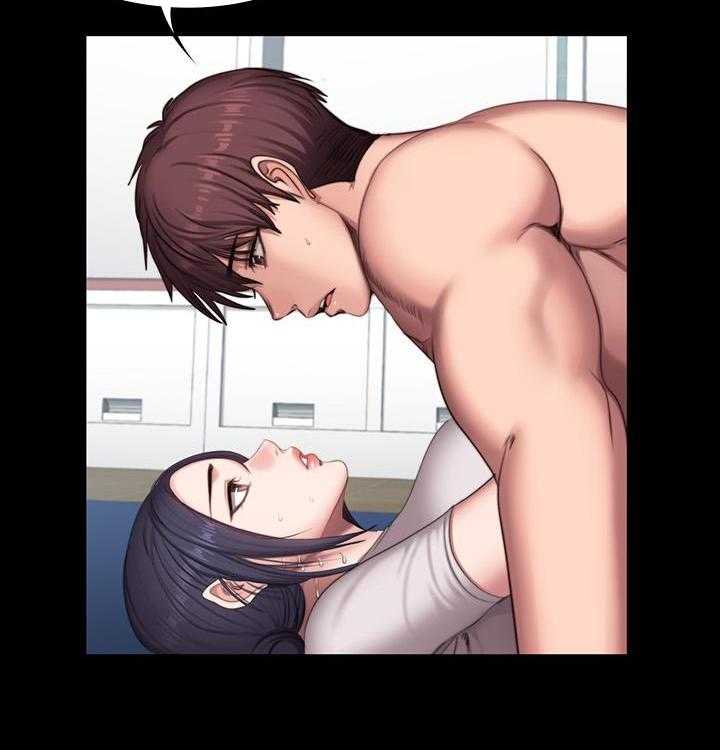 《健身教练》第150话 150 第16页