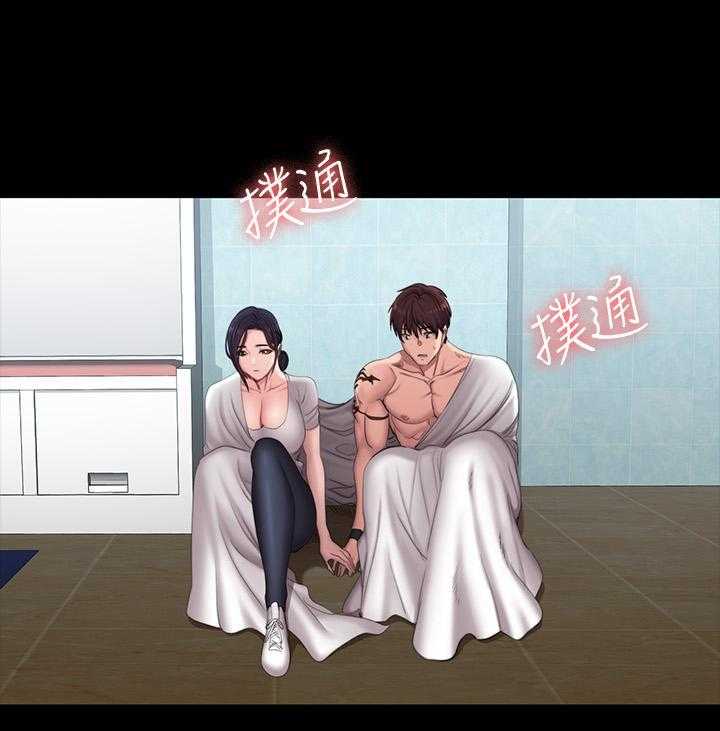 《健身教练》第148话 148 第17页