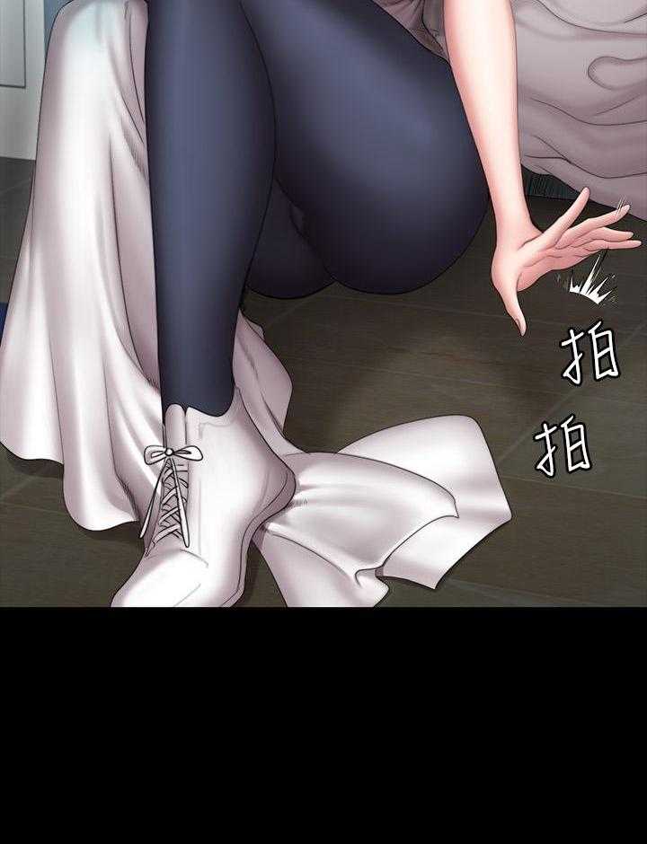 《健身教练》第148话 148 第5页