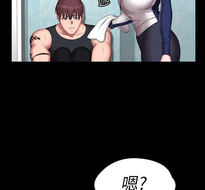 《健身教练》第146话 146 第19页