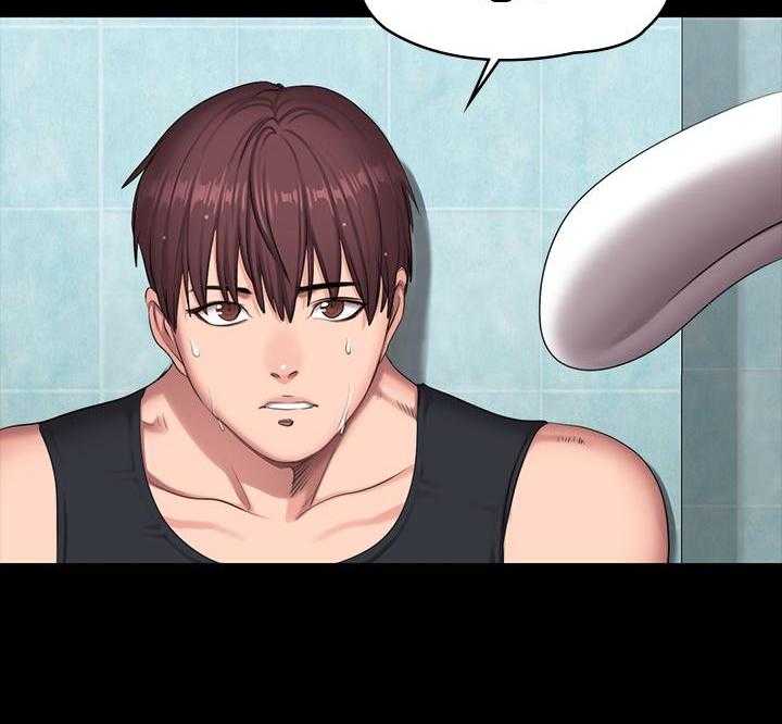 《健身教练》第146话 146 第20页