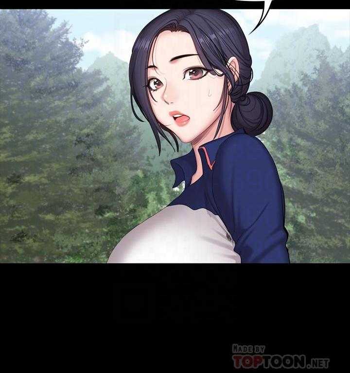 《健身教练》第145话 145 第16页