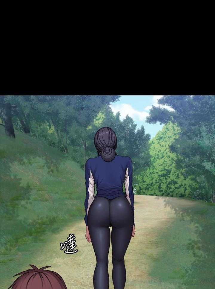 《健身教练》第145话 145 第2页