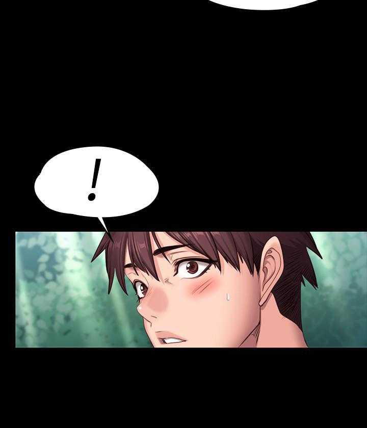 《健身教练》第144话 144 第11页