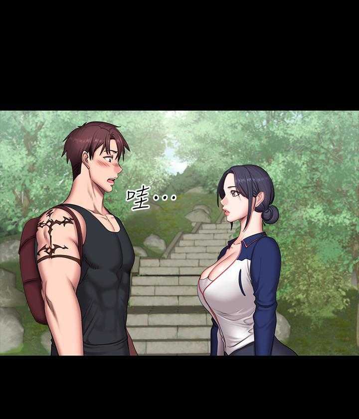 《健身教练》第144话 144 第15页
