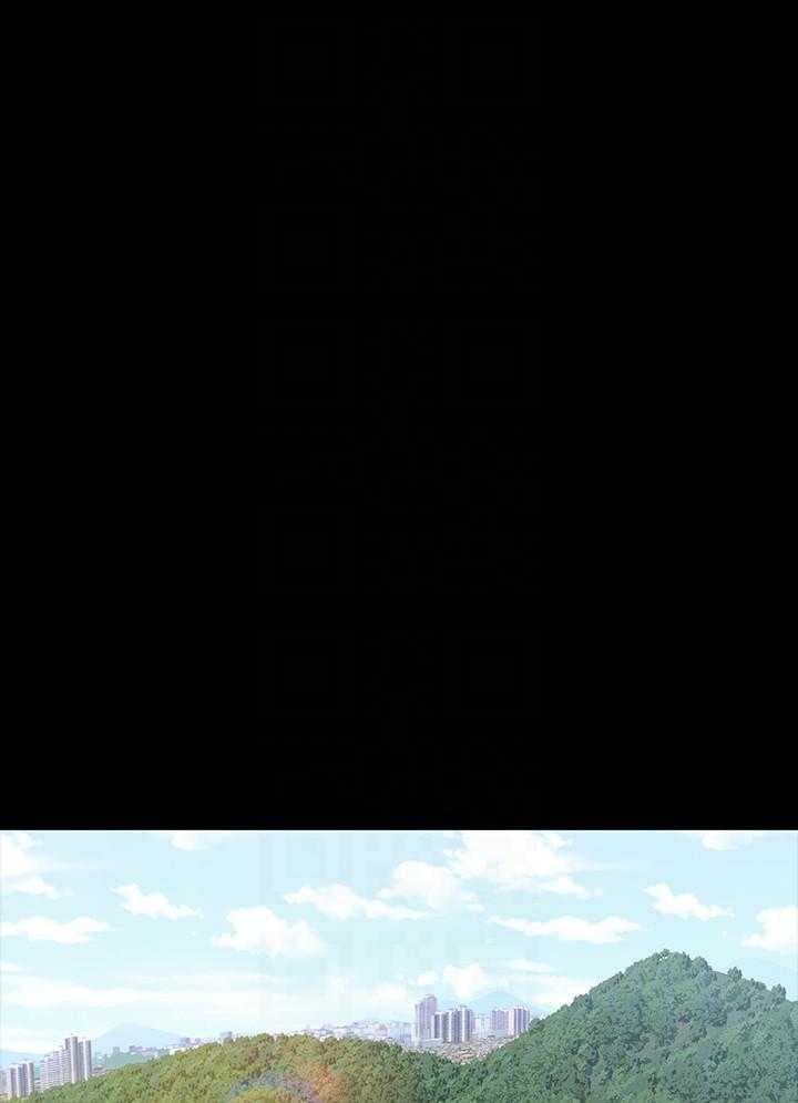 《健身教练》第144话 144 第4页