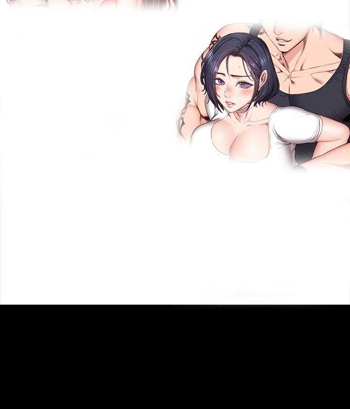 《健身教练》第144话 144 第9页