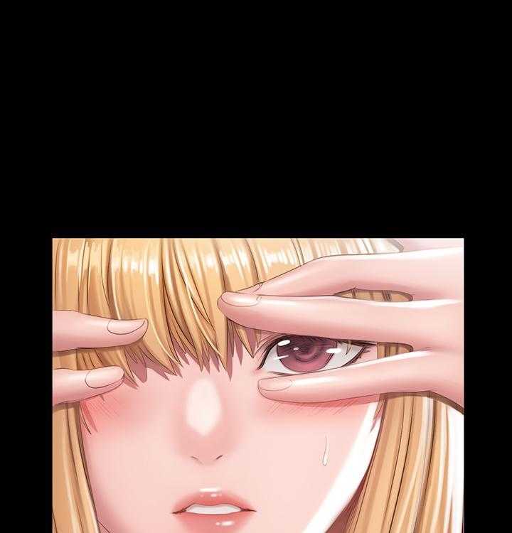 《健身教练》第139话 139 第7页