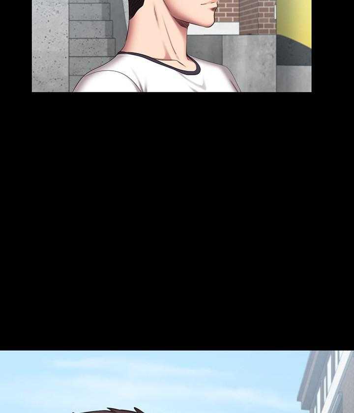 《健身教练》第140话 140 第20页