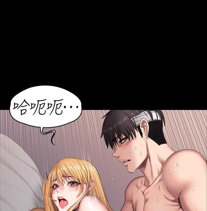 《健身教练》第136话 136 第14页