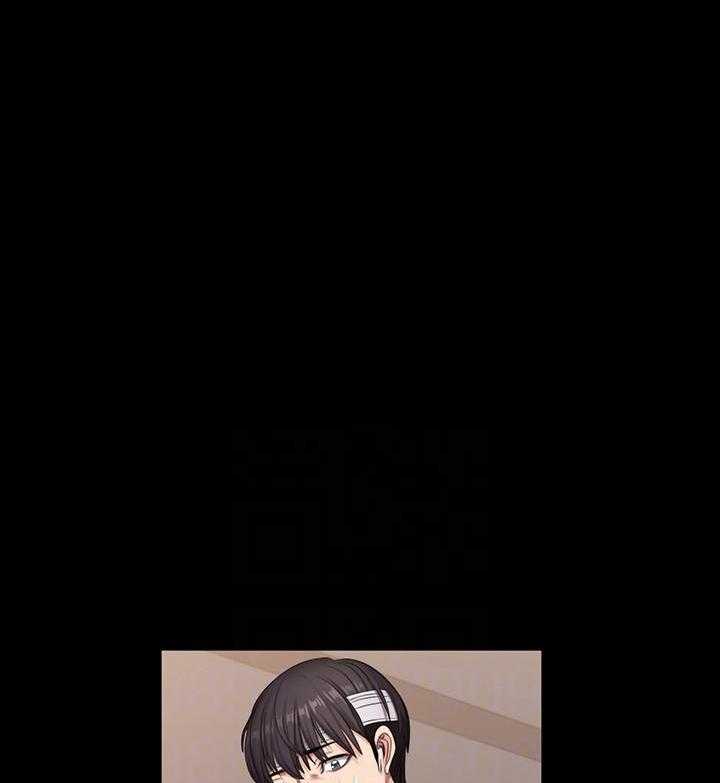 《健身教练》第136话 136 第18页