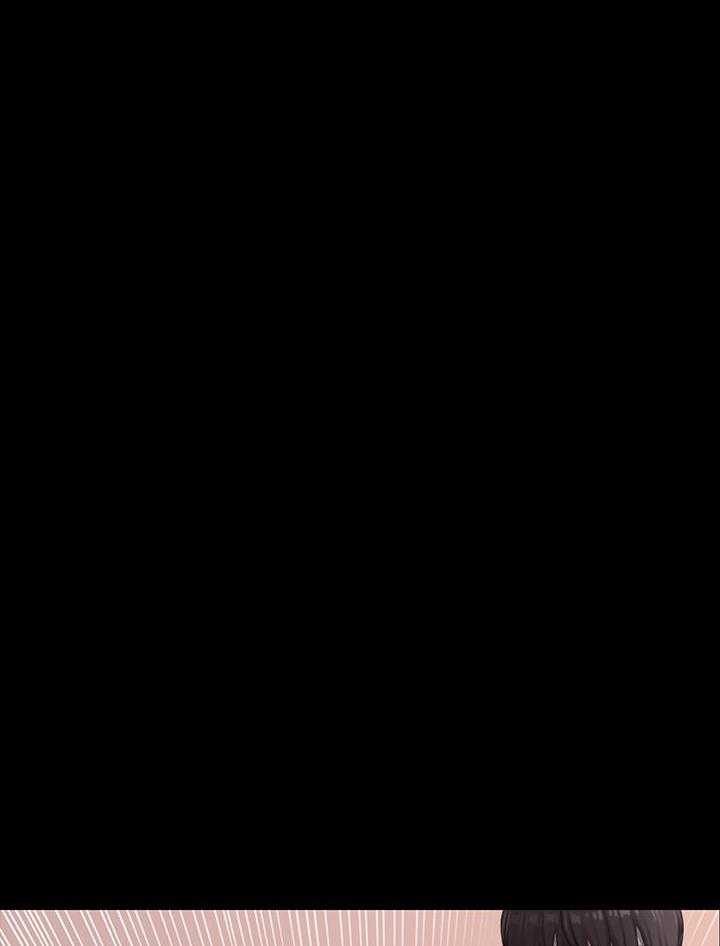 《健身教练》第136话 136 第2页