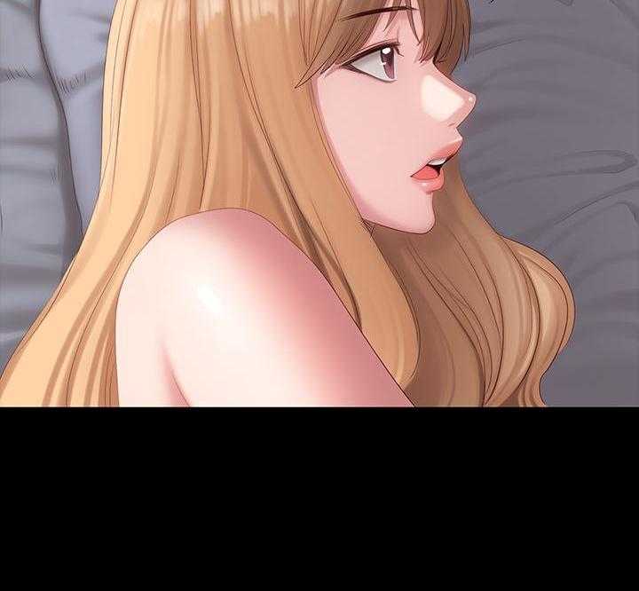 《健身教练》第133话 133 第8页