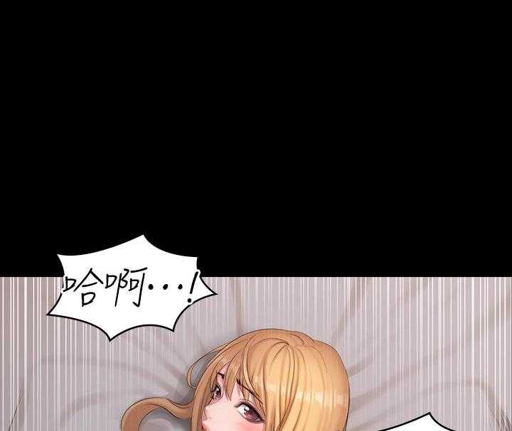 《健身教练》第135话 135 第17页