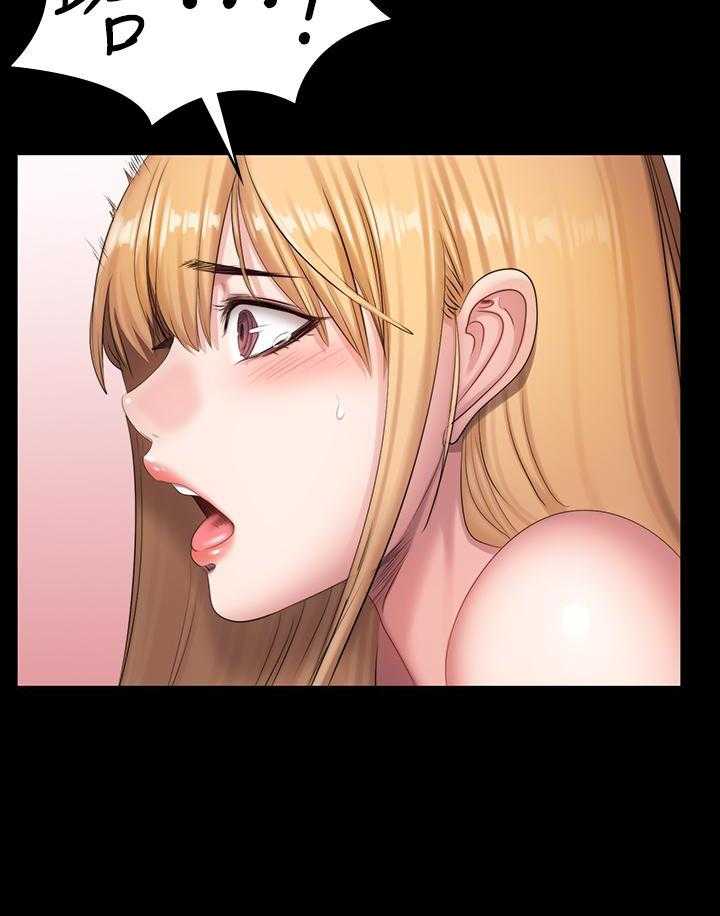 《健身教练》第135话 135 第6页