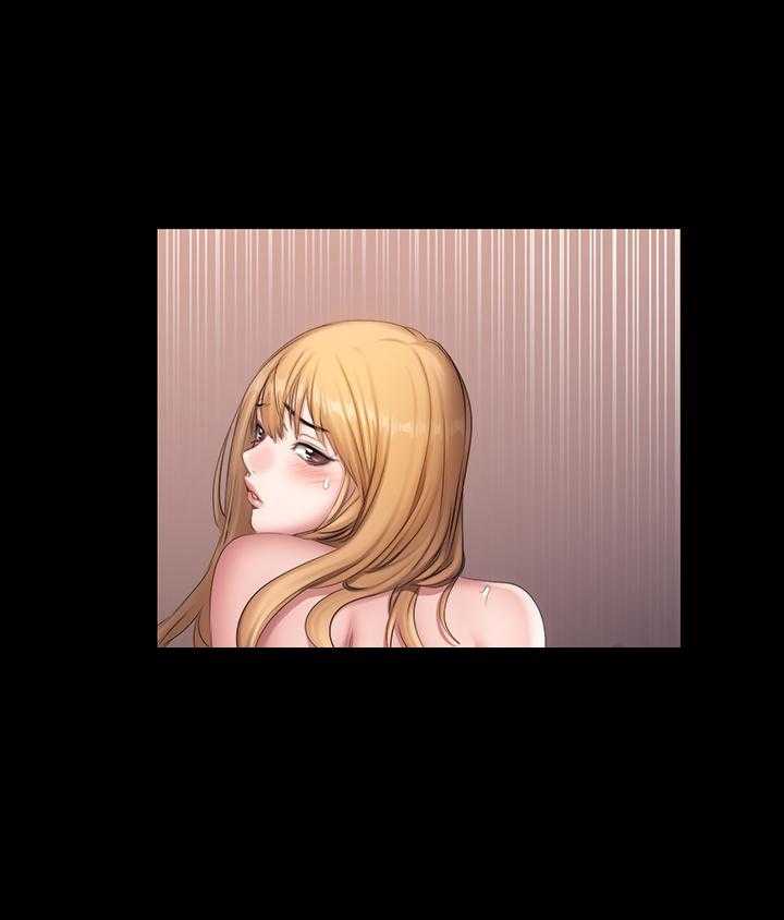《健身教练》第135话 135 第7页