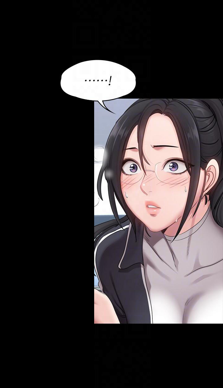 《健身教练》第105话 105 第8页