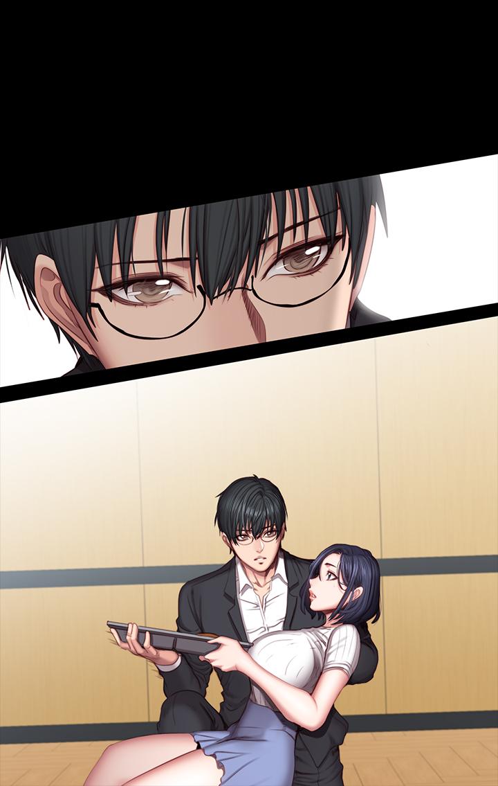 《健身教练》第99话 99 第3页
