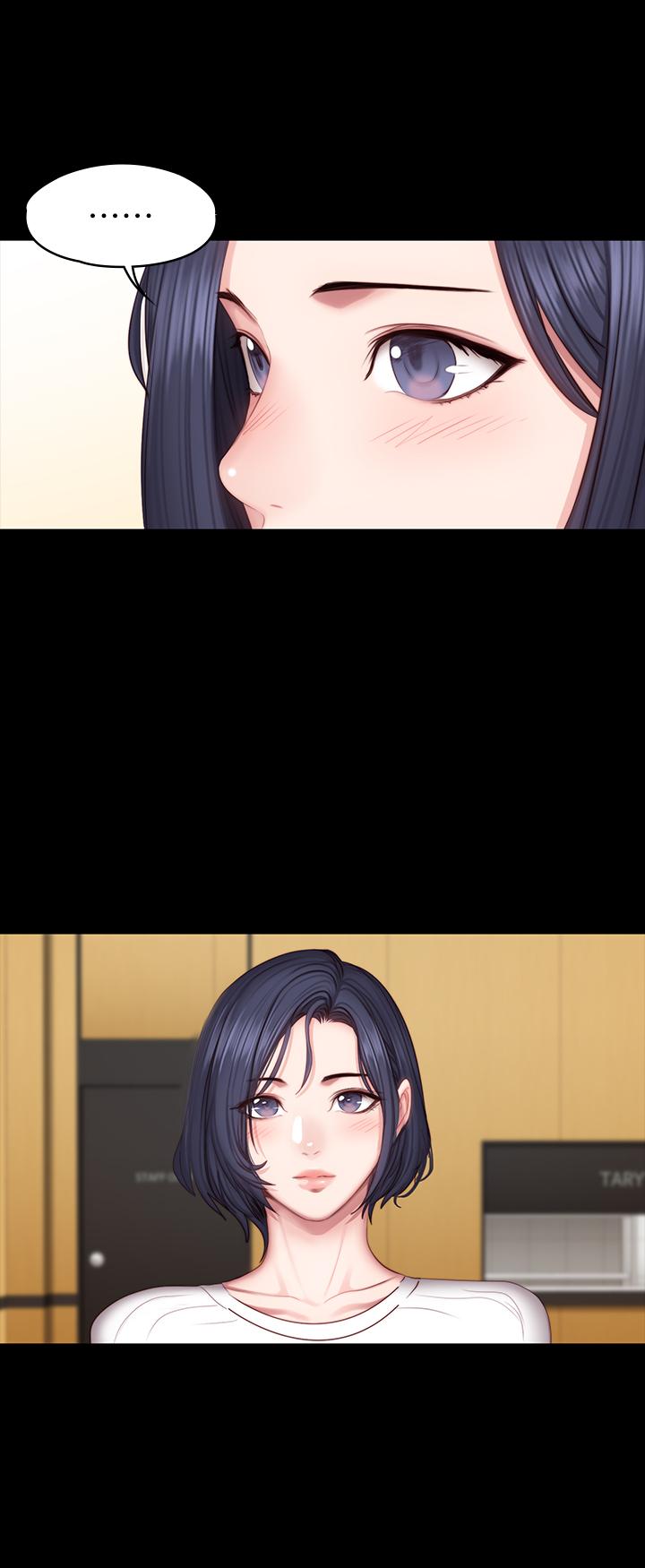 《健身教练》第99话 99 第8页