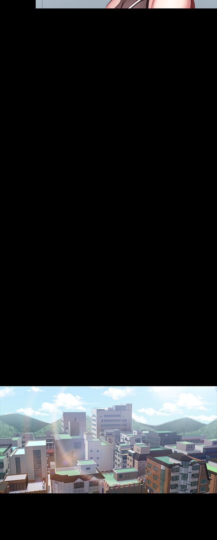 《健身教练》第96话 96 第14页