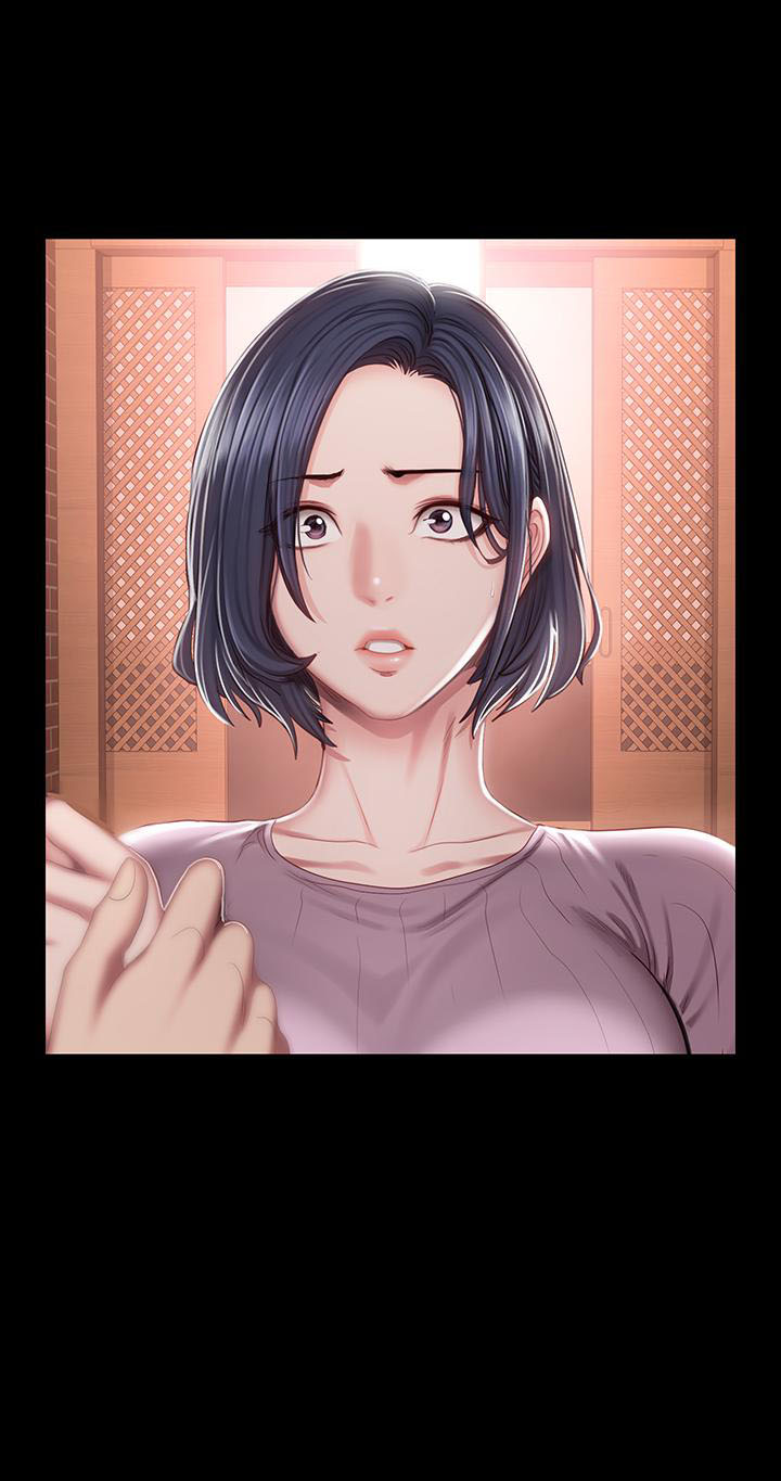 《健身教练》第95话 95 第18页