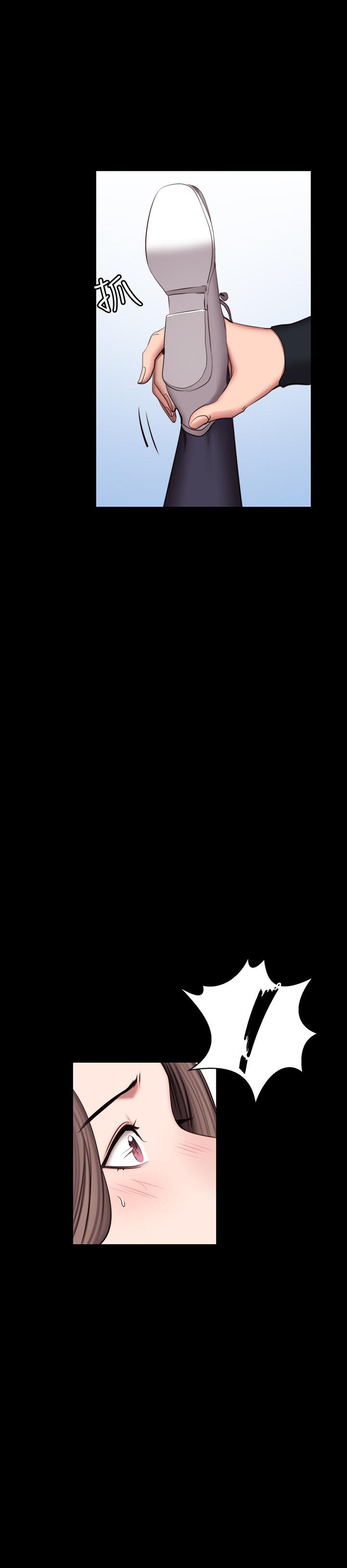 《健身教练》第90话 90 第5页