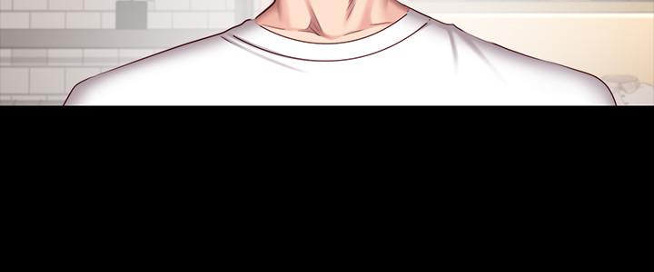 《健身教练》第75话 75 第8页