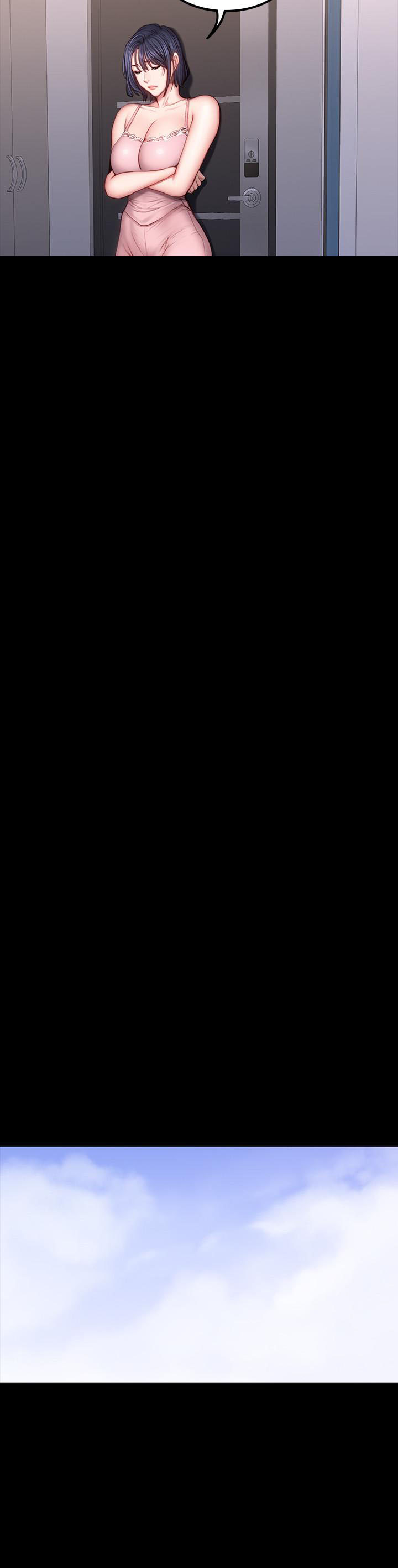《健身教练》第63话 63 第8页