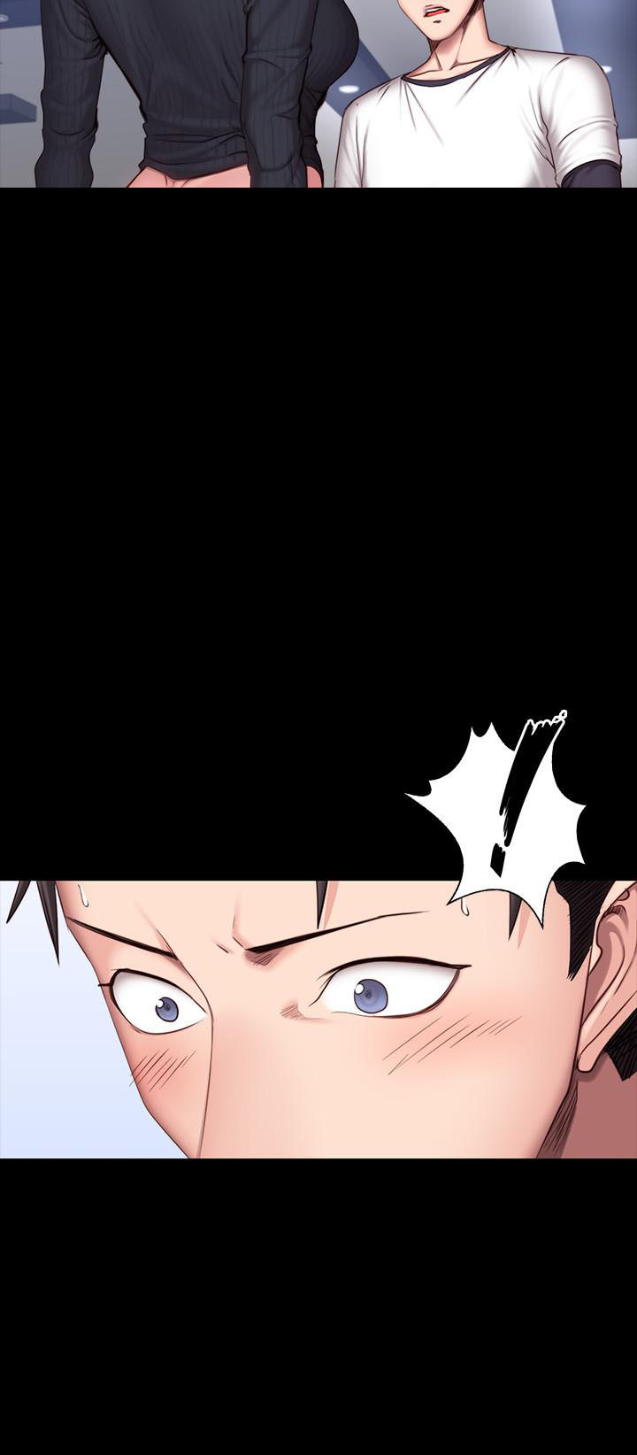 《健身教练》第60话 60 第2页