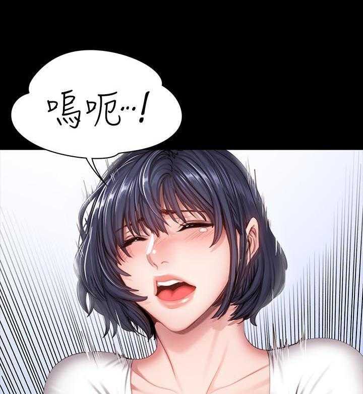 《健身教练》第52话 52 第49页