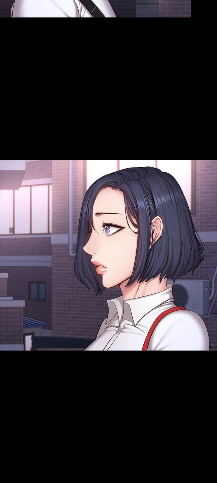 《健身教练》第49话 49 第13页