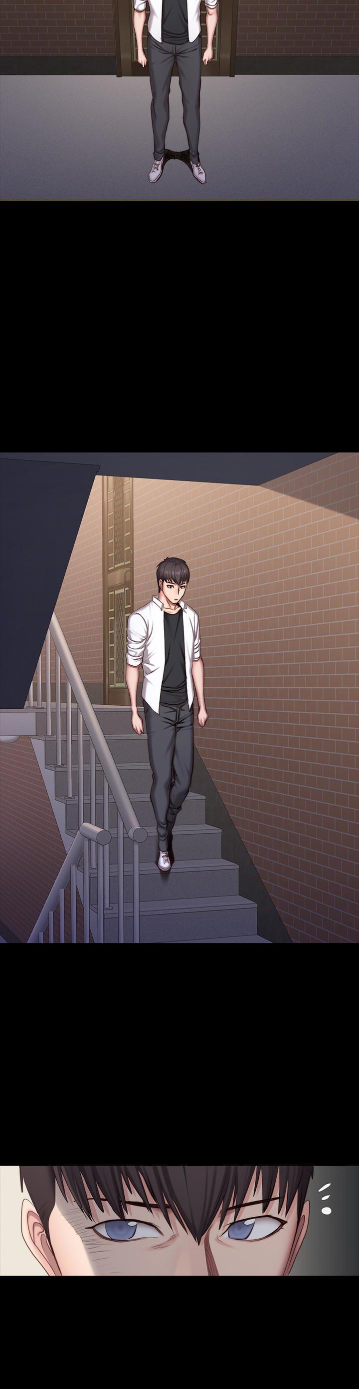 《健身教练》第48话 48 第3页