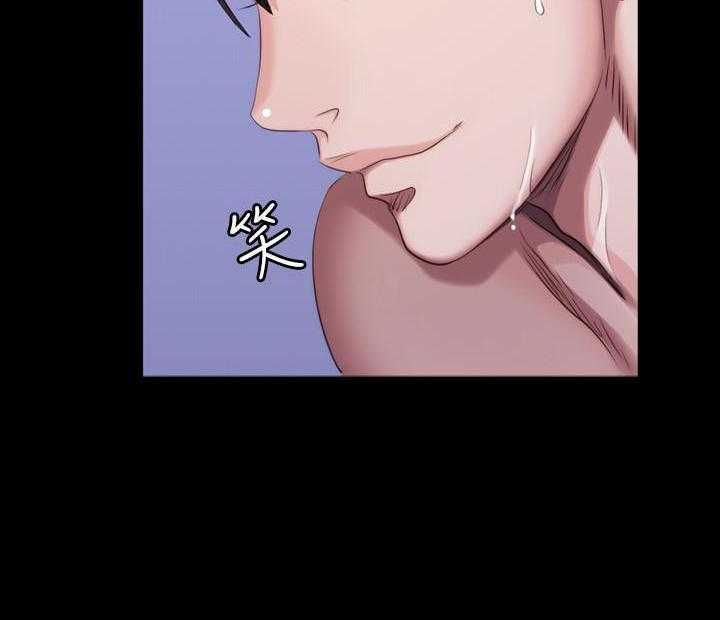 《健身教练》第47话 47 第31页